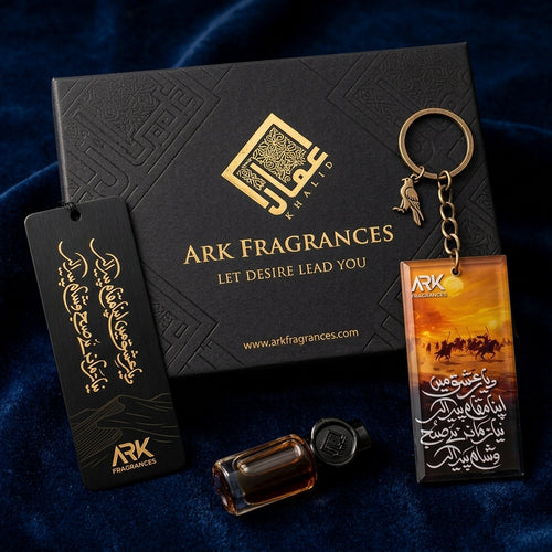 Premium acrylic keychain featuring Allama Iqbal poetry Diyar-e-Ishq Mein Apna Maqam Paida Kar, vintage eagle charm, luxury black textured box, and black calligraphy tag by ARK Fragrances