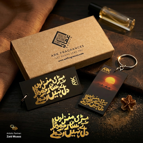 Buy the best premium luxury perfume and long lasting attar gift box for men in Pakistan by ARK Fragrances. Featuring exclusive Urdu calligraphy keychains by artist Zaid Muaaz and premium oud oils. The perfect high-end anniversary, wedding, or corporate gift. Experience niche perfumery and aesthetic gifting that offers a superior, long-lasting alternative to local brands like Scents n Stories, J. perfumes, or Saeed Ghani. Top branded fragrances in Karachi and Lahore.