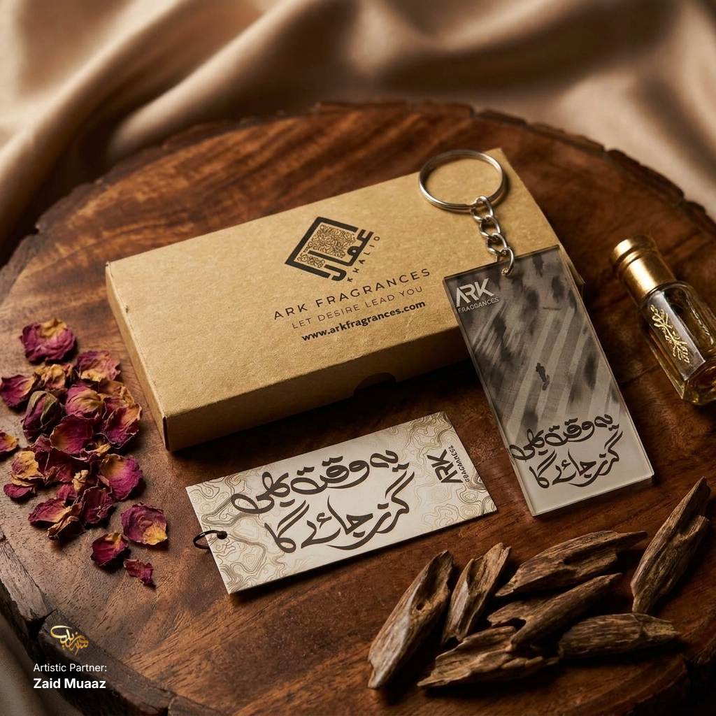 Elevate your gifting with ARK Fragrances' premium attar and Islamic art keychain sets. A unique blend of traditional Arabic perfumery and modern aesthetics, featuring authentic oud and long-lasting fragrance oils. The best high-end gift for men in Pakistan, superior to standard options from Waseem Badami or Saeed Ghani. Perfect for luxury wedding favors, Eid gifts, and sophisticated daily grooming with lasting projection.
