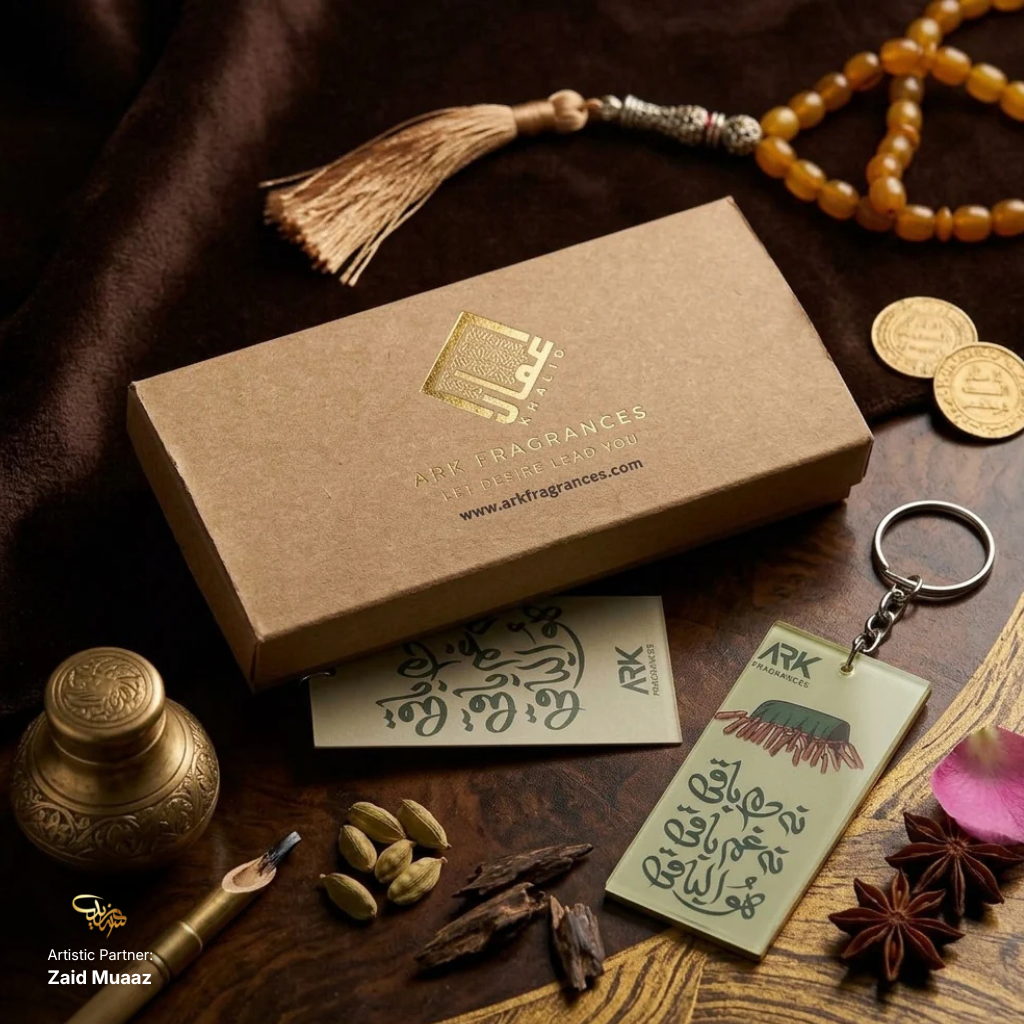 Buy the ultimate aesthetic gift box for him in Pakistan. Featuring a stunning Zaid Muaaz calligraphy keychain and a rich, long-lasting luxury attar by ARK Fragrances. The best online perfume shopping experience for premium corporate gifts and signature scents. Experience unmatched quality and longevity that stands out against popular brands like J. and Scents n Stories. Perfect fragrance gift for the modern Pakistani gentleman.

