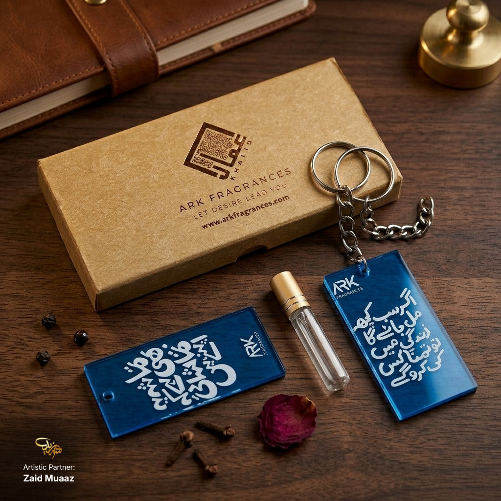 Discover the best affordable luxury perfume and attar gift sets in Pakistan by ARK Fragrances. This exclusive box includes an artistic Urdu calligraphy keychain and our premium, long-lasting attar for men. The perfect alternative to Scents n Stories impressions or J. fragrances, offering a truly niche, high-end signature scent. Ideal customized gift for birthdays, anniversaries, and corporate events in Karachi, Lahore, and Islamabad.