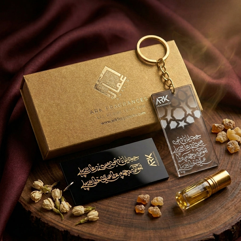 Premium calligraphy keychains featuring the Naat poetry Jab Liya Naam Nabi in clear geometric and solid black acrylic variants by ARK Fragrances.