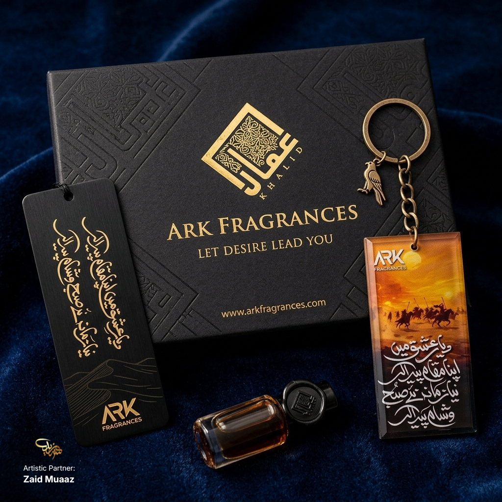 Shop the ultimate luxury Islamic gift set in Pakistan featuring aesthetic Arabic and Urdu poetry keychains paired with premium, alcohol-free Oud attars. Best gift ideas for husband, boss, or wedding favors. ARK Fragrances delivers top-tier, long-lasting men's grooming and signature scents. A truly royal fragrance experience and premium gifting option competing with top brands like J dot and Scents and Stories for the best perfumes in Pakistan.